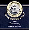 USS Sequoia Presidential Yacht